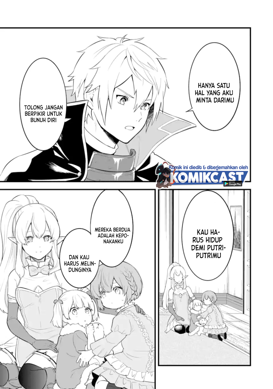 Oda Nobunaga to Iu Nazo no Shokugyo ga Mahou Kenshi yori Cheat Dattanode, Oukoku wo Tsukuru Koto ni Shimashita Chapter 31.1 Gambar 8