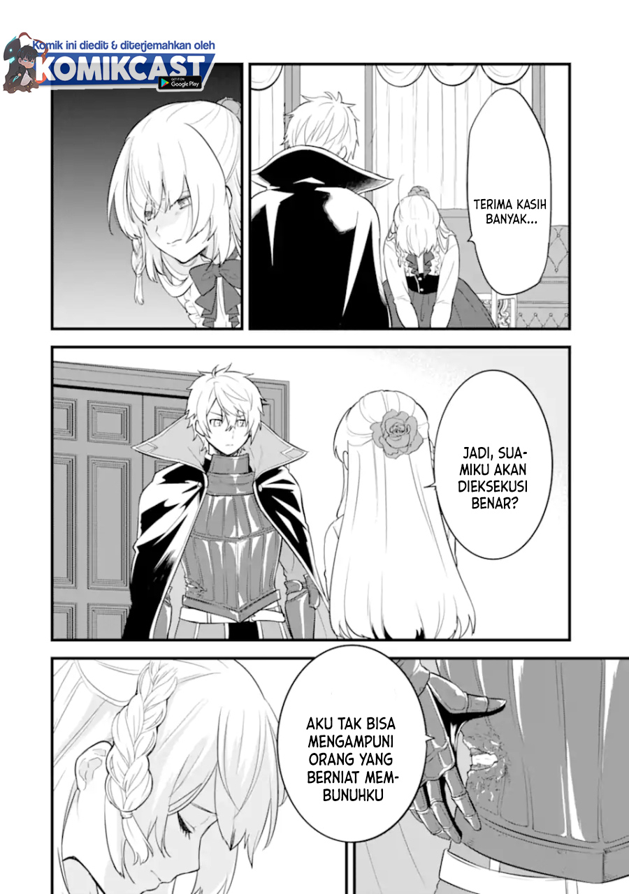 Oda Nobunaga to Iu Nazo no Shokugyo ga Mahou Kenshi yori Cheat Dattanode, Oukoku wo Tsukuru Koto ni Shimashita Chapter 31.1 Gambar 9