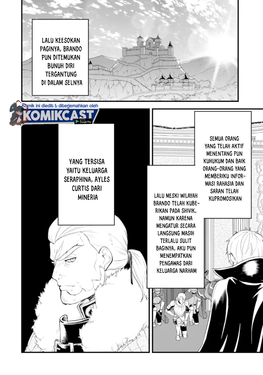 Oda Nobunaga to Iu Nazo no Shokugyo ga Mahou Kenshi yori Cheat Dattanode, Oukoku wo Tsukuru Koto ni Shimashita Chapter 31.1 Gambar 13