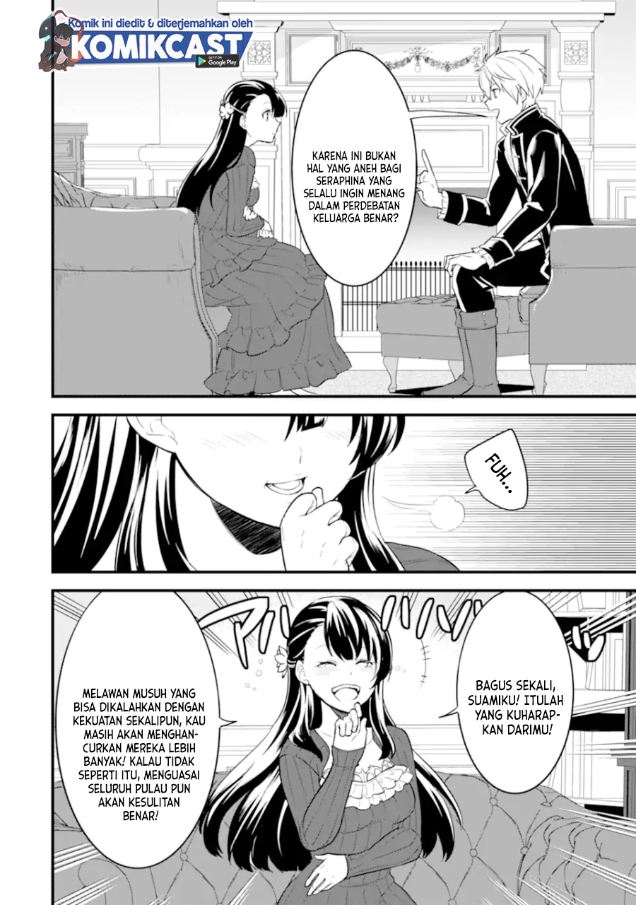 Oda Nobunaga to Iu Nazo no Shokugyo ga Mahou Kenshi yori Cheat Dattanode, Oukoku wo Tsukuru Koto ni Shimashita Chapter 31.1 Gambar 17