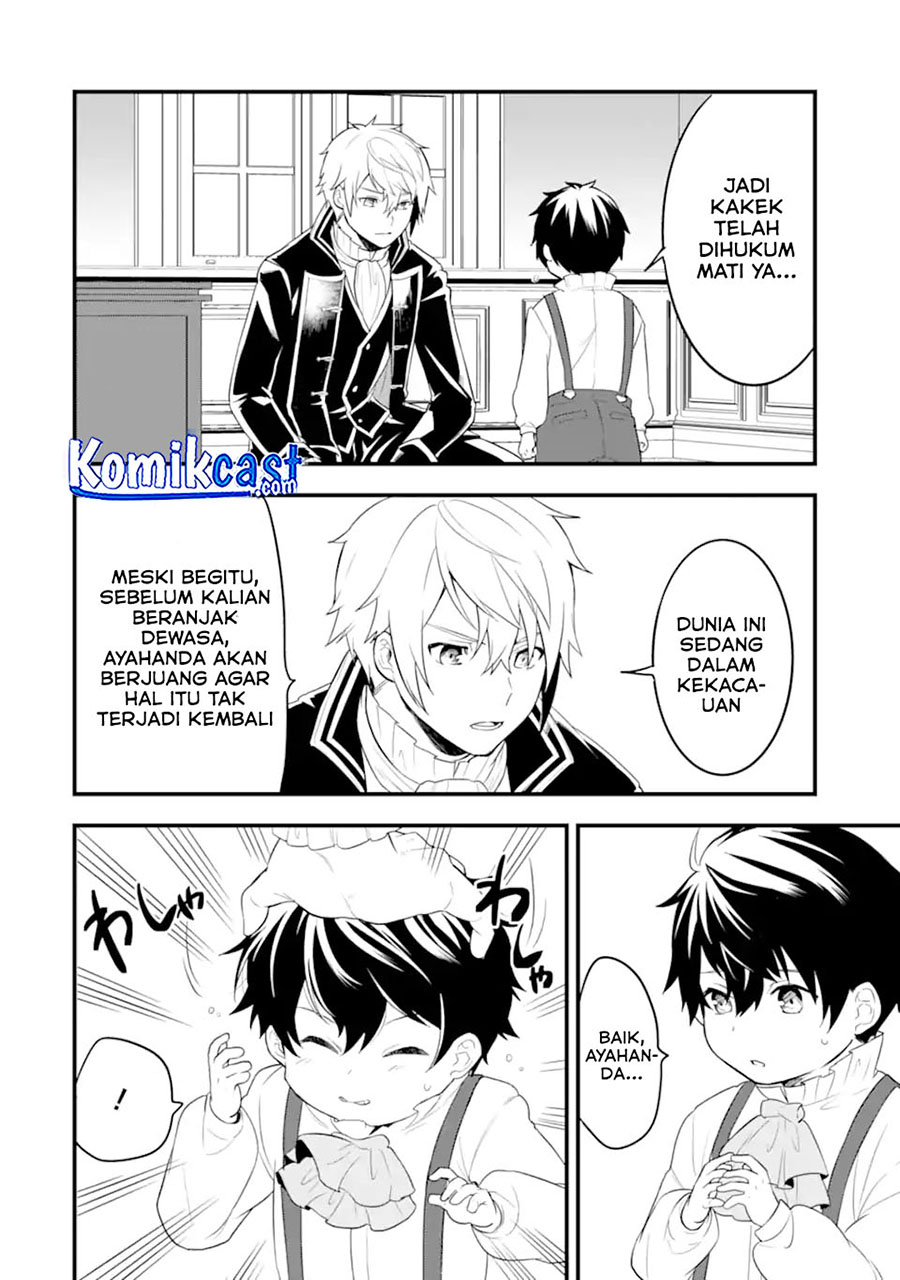 Oda Nobunaga to Iu Nazo no Shokugyo ga Mahou Kenshi yori Cheat Dattanode, Oukoku wo Tsukuru Koto ni Shimashita Chapter 31.2 Gambar 24