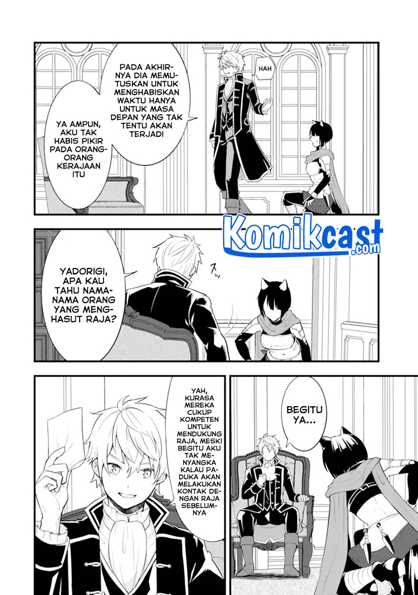 Oda Nobunaga to Iu Nazo no Shokugyo ga Mahou Kenshi yori Cheat Dattanode, Oukoku wo Tsukuru Koto ni Shimashita Chapter 36.1 Gambar 3