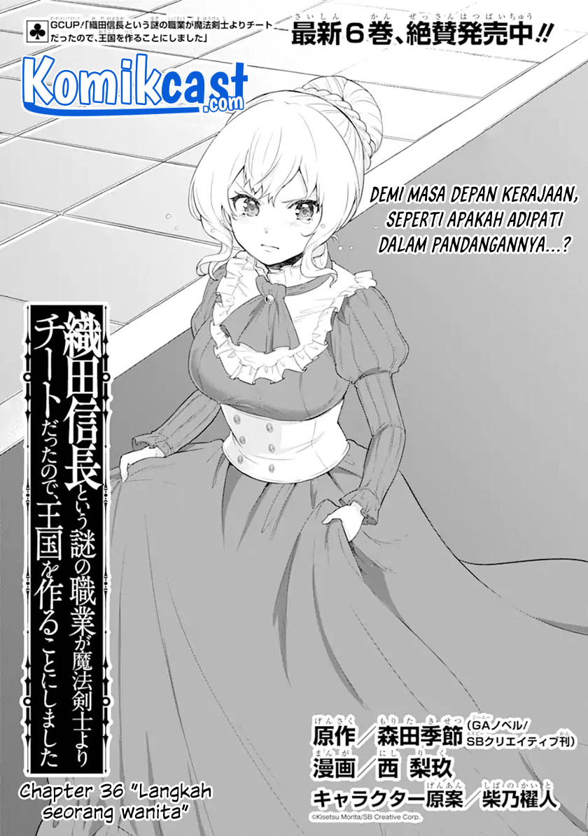 Oda Nobunaga to Iu Nazo no Shokugyo ga Mahou Kenshi yori Cheat Dattanode, Oukoku wo Tsukuru Koto ni Shimashita Chapter 36.1 Gambar 5