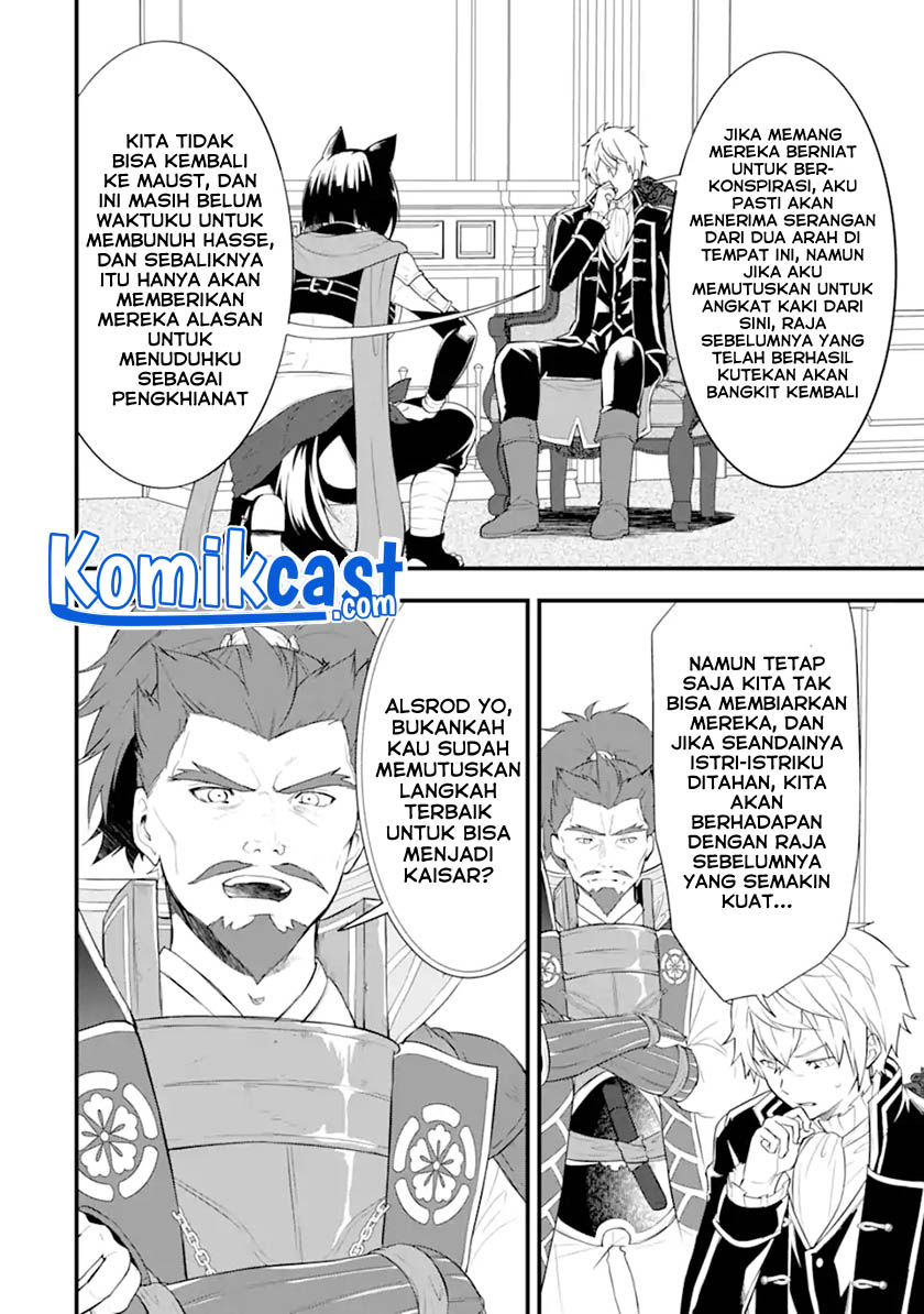 Oda Nobunaga to Iu Nazo no Shokugyo ga Mahou Kenshi yori Cheat Dattanode, Oukoku wo Tsukuru Koto ni Shimashita Chapter 36.1 Gambar 7