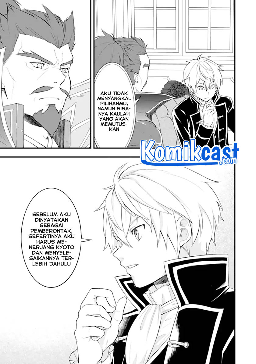 Oda Nobunaga to Iu Nazo no Shokugyo ga Mahou Kenshi yori Cheat Dattanode, Oukoku wo Tsukuru Koto ni Shimashita Chapter 36.1 Gambar 8
