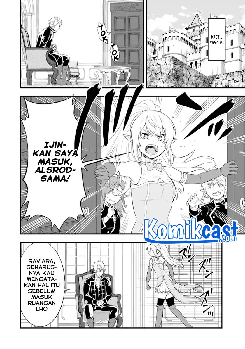 Oda Nobunaga to Iu Nazo no Shokugyo ga Mahou Kenshi yori Cheat Dattanode, Oukoku wo Tsukuru Koto ni Shimashita Chapter 36.1 Gambar 11