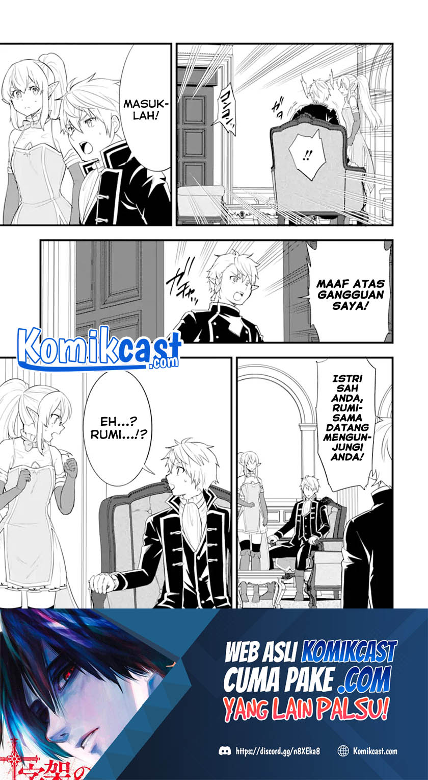 Oda Nobunaga to Iu Nazo no Shokugyo ga Mahou Kenshi yori Cheat Dattanode, Oukoku wo Tsukuru Koto ni Shimashita Chapter 36.1 Gambar 16