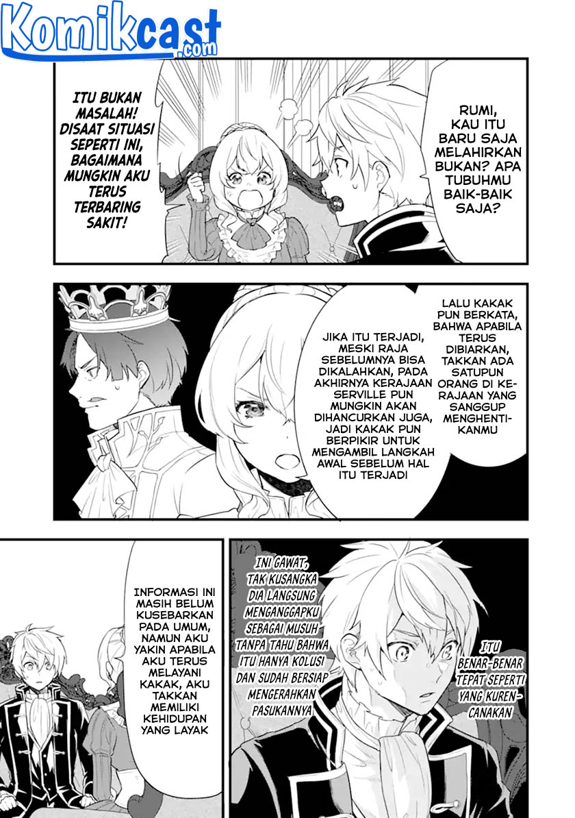 Oda Nobunaga to Iu Nazo no Shokugyo ga Mahou Kenshi yori Cheat Dattanode, Oukoku wo Tsukuru Koto ni Shimashita Chapter 36.2 Gambar 5