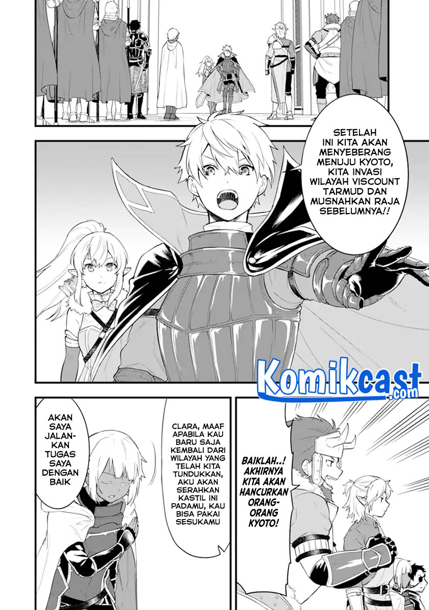 Oda Nobunaga to Iu Nazo no Shokugyo ga Mahou Kenshi yori Cheat Dattanode, Oukoku wo Tsukuru Koto ni Shimashita Chapter 36.2 Gambar 12