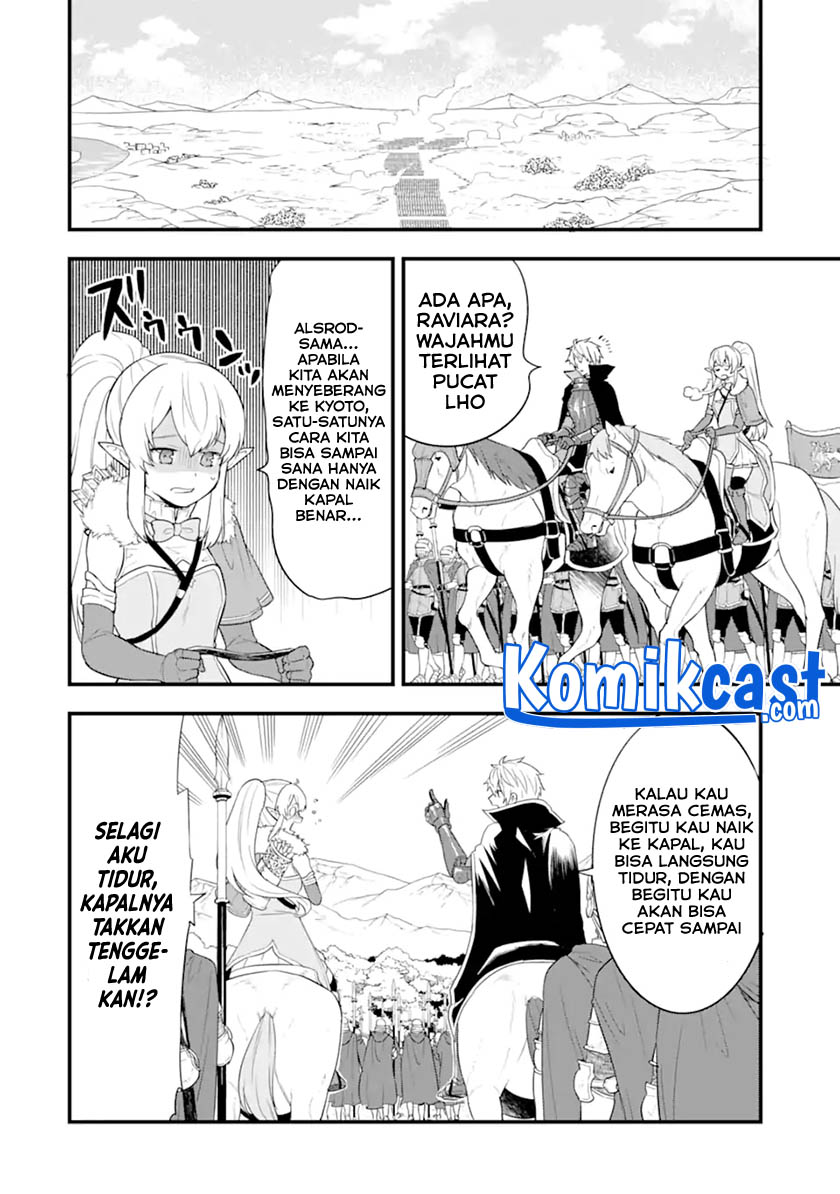Oda Nobunaga to Iu Nazo no Shokugyo ga Mahou Kenshi yori Cheat Dattanode, Oukoku wo Tsukuru Koto ni Shimashita Chapter 36.2 Gambar 16