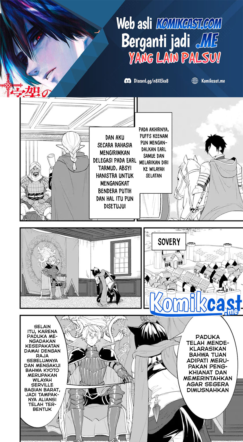Oda Nobunaga to Iu Nazo no Shokugyo ga Mahou Kenshi yori Cheat Dattanode, Oukoku wo Tsukuru Koto ni Shimashita Chapter 38.2 Gambar 2