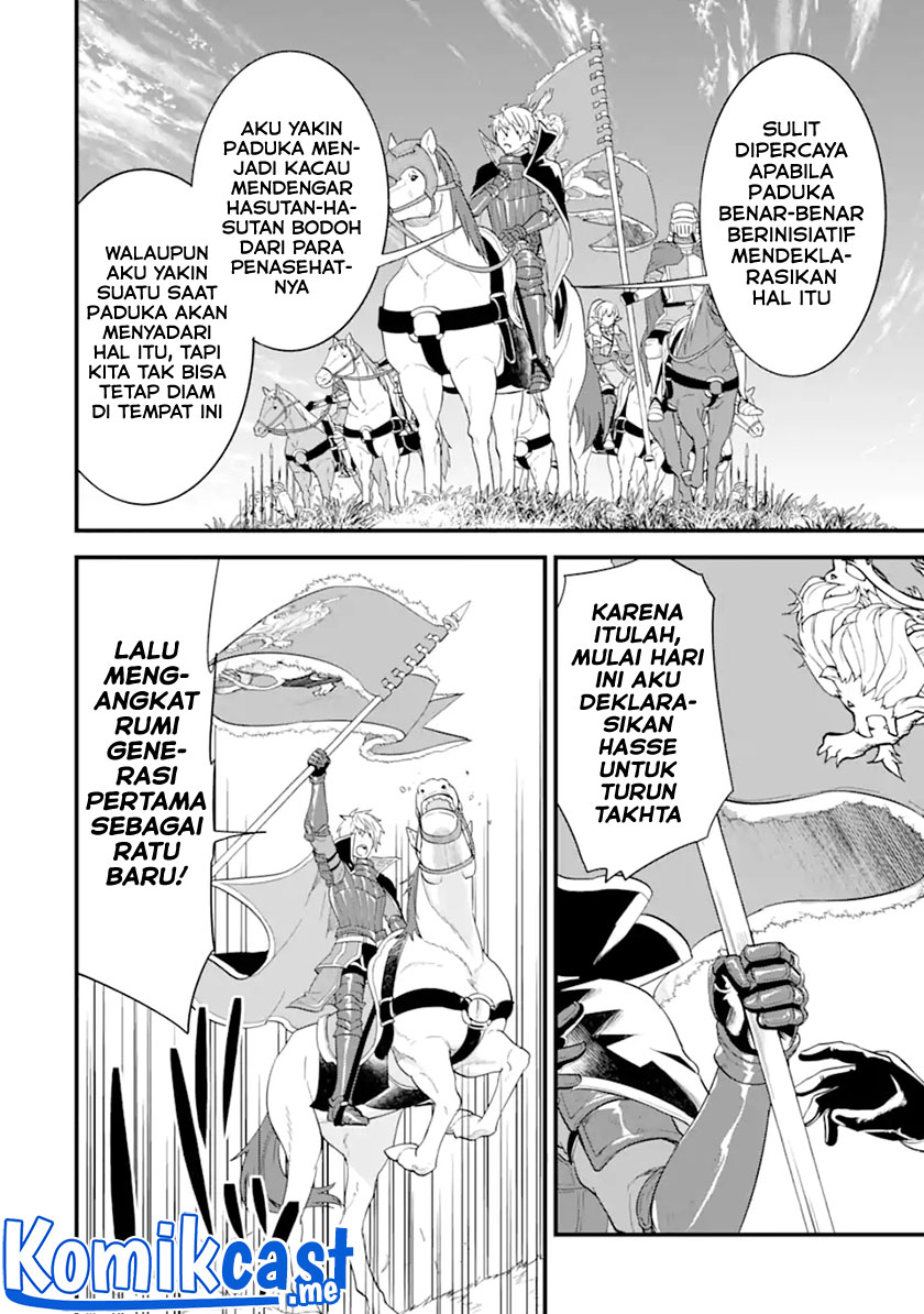Oda Nobunaga to Iu Nazo no Shokugyo ga Mahou Kenshi yori Cheat Dattanode, Oukoku wo Tsukuru Koto ni Shimashita Chapter 38.2 Gambar 6