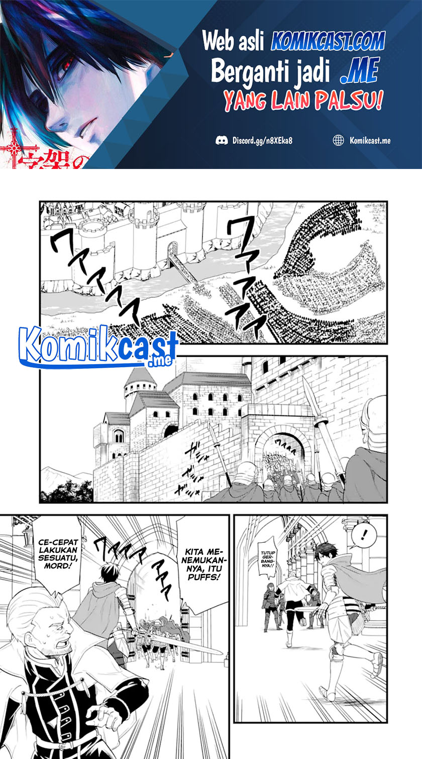 Oda Nobunaga to Iu Nazo no Shokugyo ga Mahou Kenshi yori Cheat Dattanode, Oukoku wo Tsukuru Koto ni Shimashita Chapter 39.2 Gambar 2