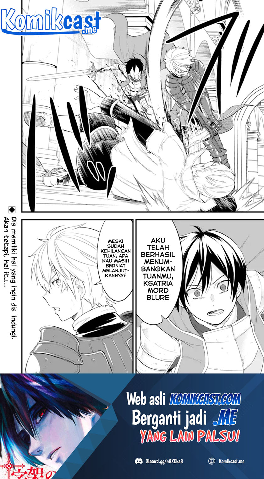 Oda Nobunaga to Iu Nazo no Shokugyo ga Mahou Kenshi yori Cheat Dattanode, Oukoku wo Tsukuru Koto ni Shimashita Chapter 39.2 Gambar 19