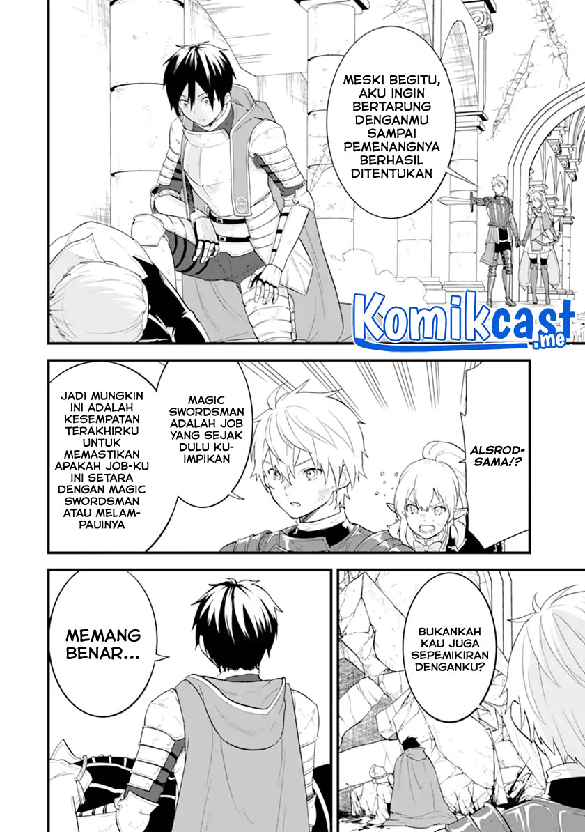 Oda Nobunaga to Iu Nazo no Shokugyo ga Mahou Kenshi yori Cheat Dattanode, Oukoku wo Tsukuru Koto ni Shimashita Chapter 40.1 Gambar 5