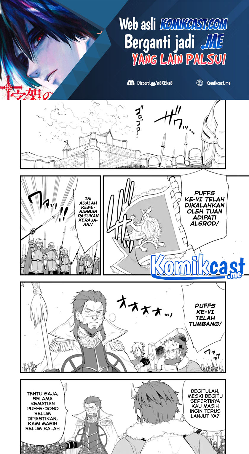 Oda Nobunaga to Iu Nazo no Shokugyo ga Mahou Kenshi yori Cheat Dattanode, Oukoku wo Tsukuru Koto ni Shimashita Chapter 40.2 Gambar 2