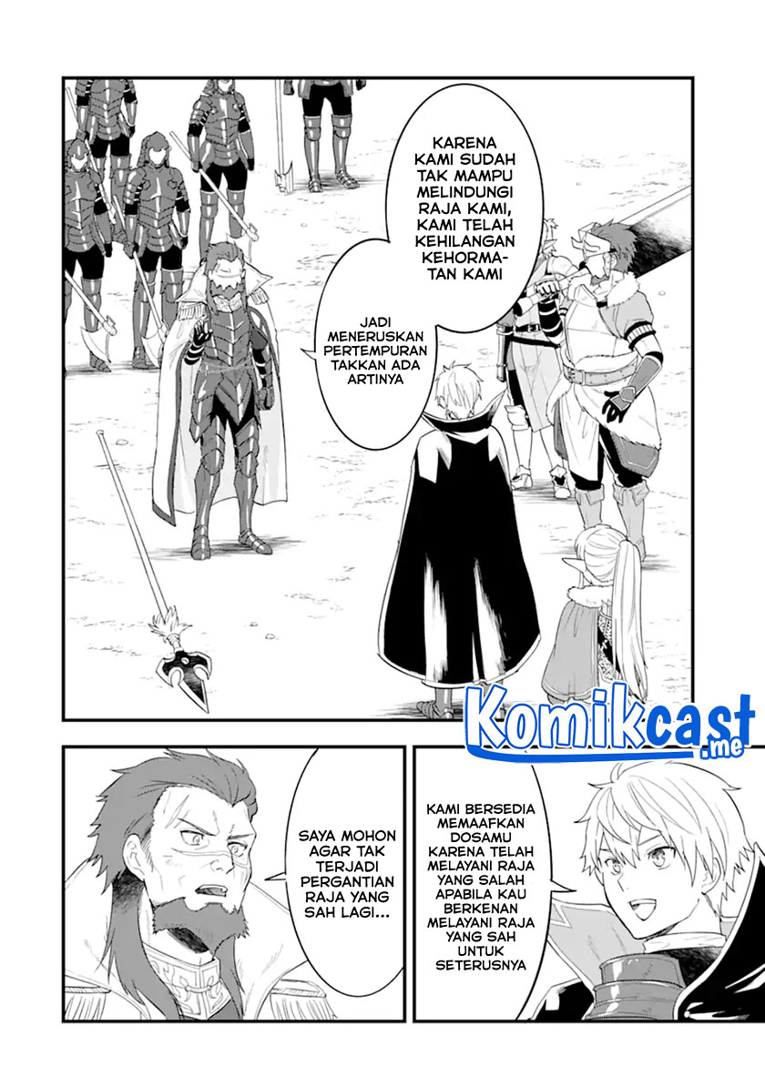 Oda Nobunaga to Iu Nazo no Shokugyo ga Mahou Kenshi yori Cheat Dattanode, Oukoku wo Tsukuru Koto ni Shimashita Chapter 40.2 Gambar 4