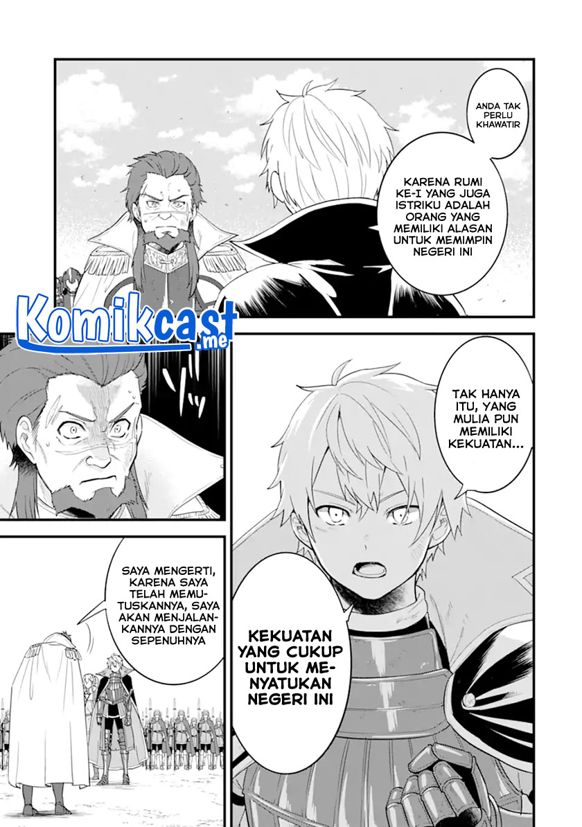 Oda Nobunaga to Iu Nazo no Shokugyo ga Mahou Kenshi yori Cheat Dattanode, Oukoku wo Tsukuru Koto ni Shimashita Chapter 40.2 Gambar 5