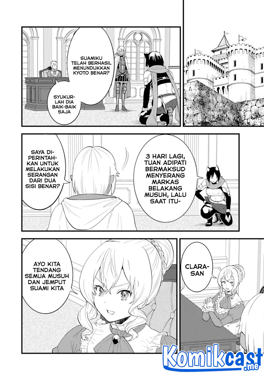 Oda Nobunaga to Iu Nazo no Shokugyo ga Mahou Kenshi yori Cheat Dattanode, Oukoku wo Tsukuru Koto ni Shimashita Chapter 40.2 Gambar 6