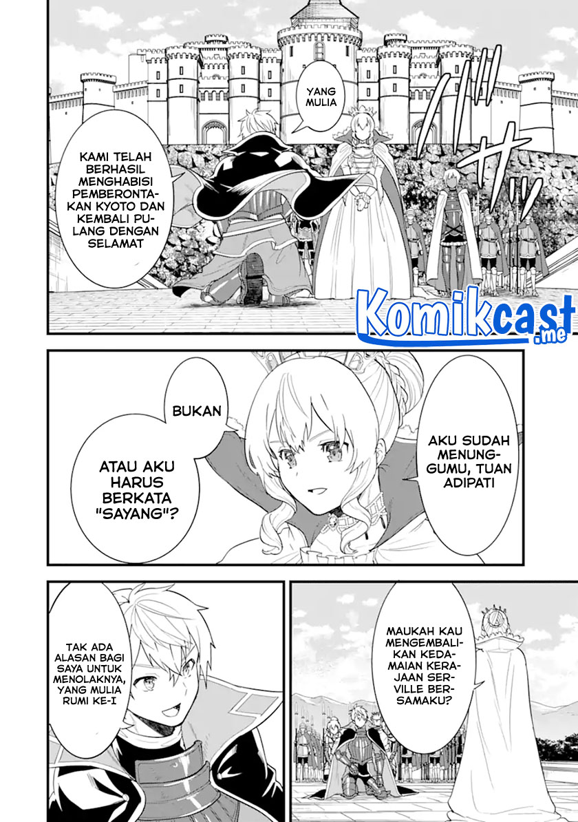Oda Nobunaga to Iu Nazo no Shokugyo ga Mahou Kenshi yori Cheat Dattanode, Oukoku wo Tsukuru Koto ni Shimashita Chapter 40.2 Gambar 8