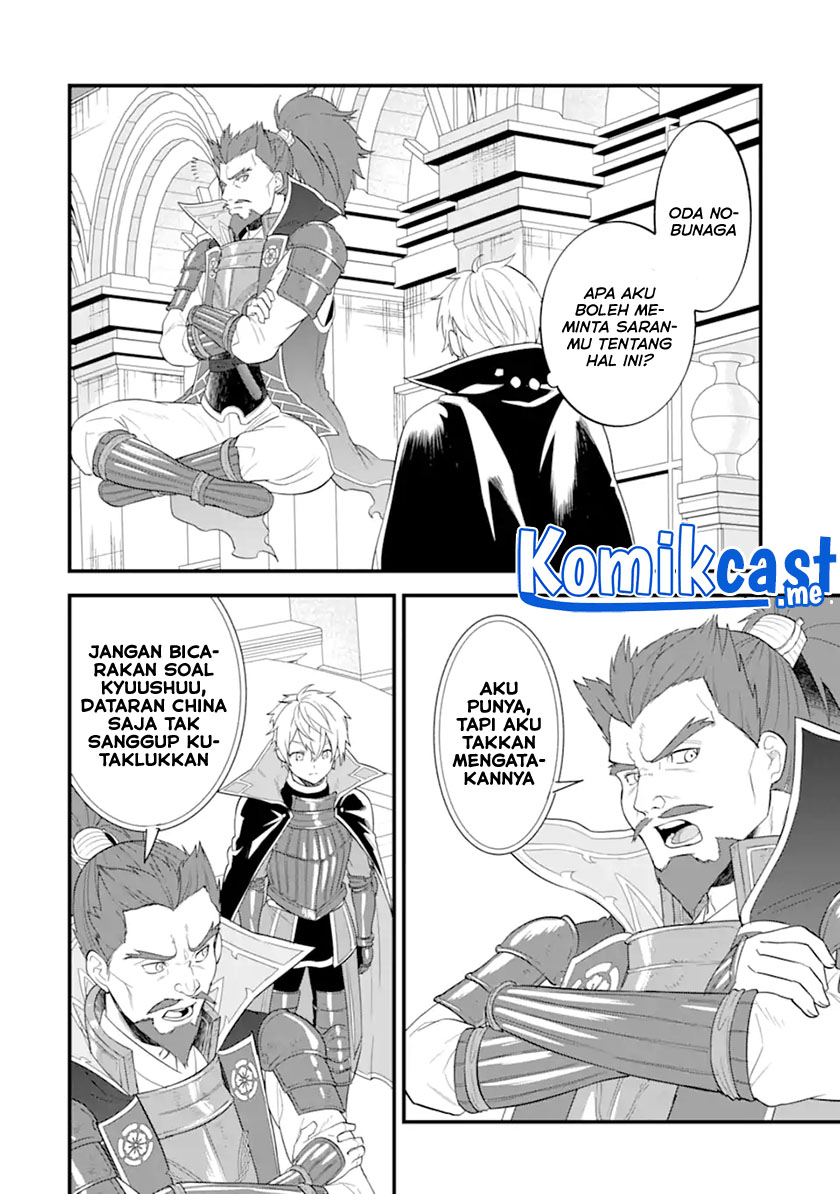 Oda Nobunaga to Iu Nazo no Shokugyo ga Mahou Kenshi yori Cheat Dattanode, Oukoku wo Tsukuru Koto ni Shimashita Chapter 40.2 Gambar 12