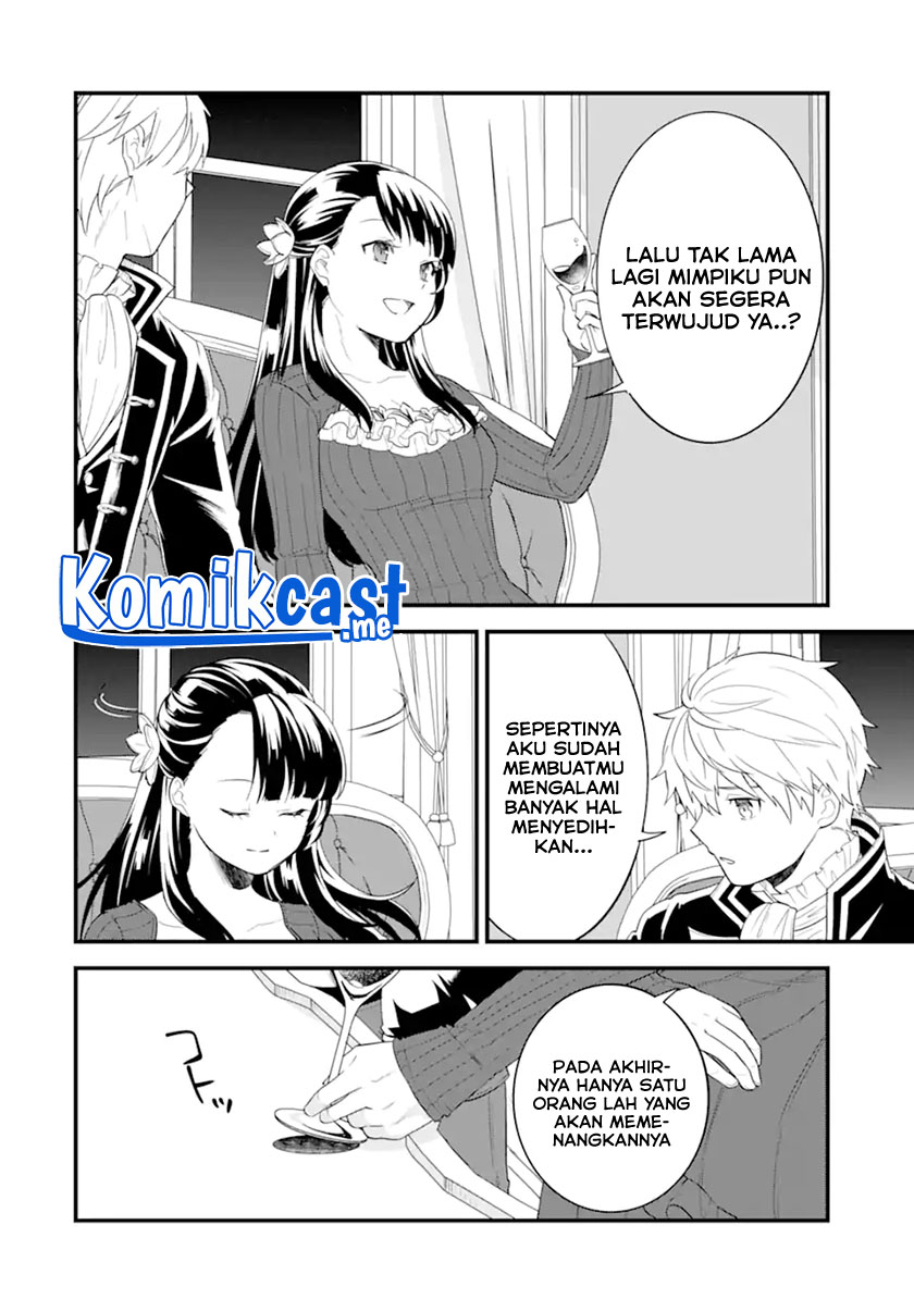 Oda Nobunaga to Iu Nazo no Shokugyo ga Mahou Kenshi yori Cheat Dattanode, Oukoku wo Tsukuru Koto ni Shimashita Chapter 41.2 Gambar 8