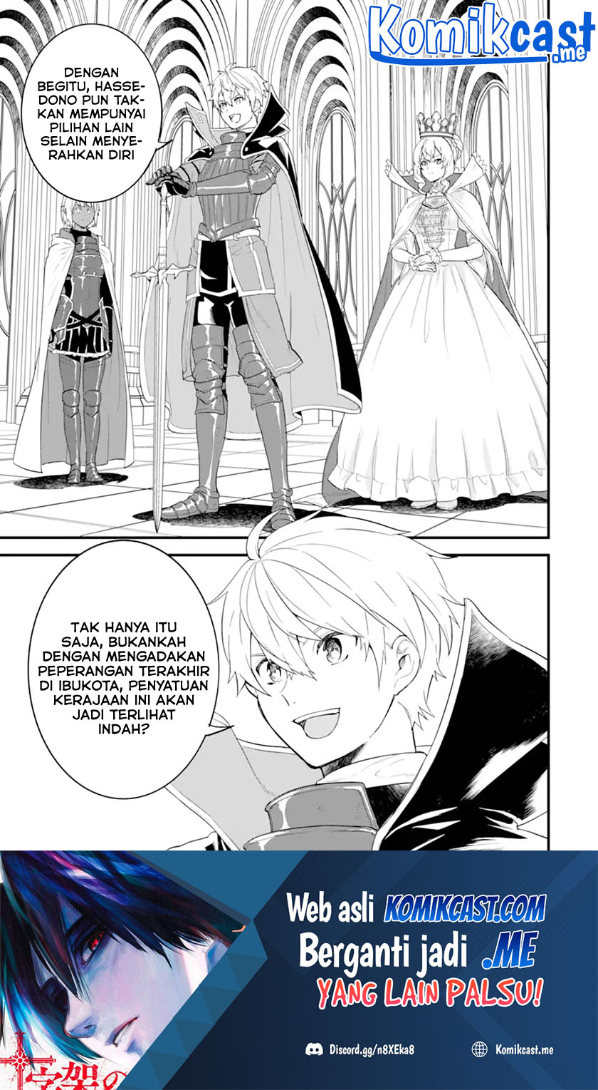 Oda Nobunaga to Iu Nazo no Shokugyo ga Mahou Kenshi yori Cheat Dattanode, Oukoku wo Tsukuru Koto ni Shimashita Chapter 41.2 Gambar 17