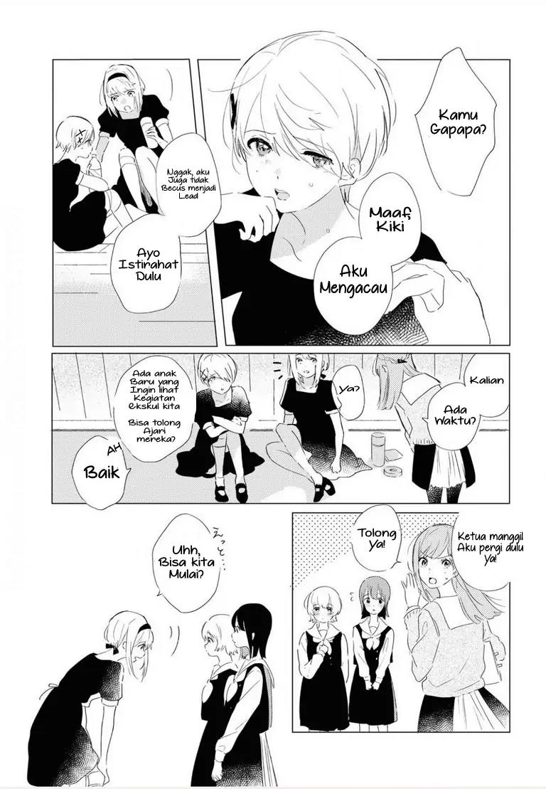 Odoriba ni Skirt ga naru Chapter 01 Gambar 6