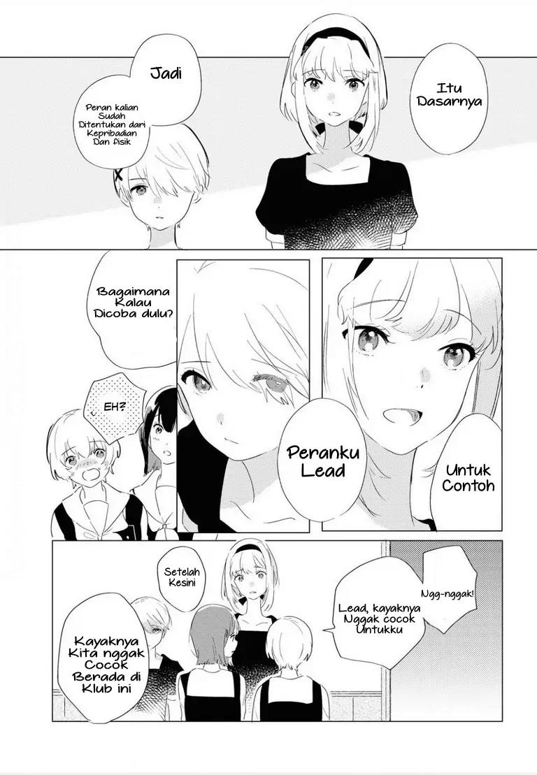 Odoriba ni Skirt ga naru Chapter 01 Gambar 10