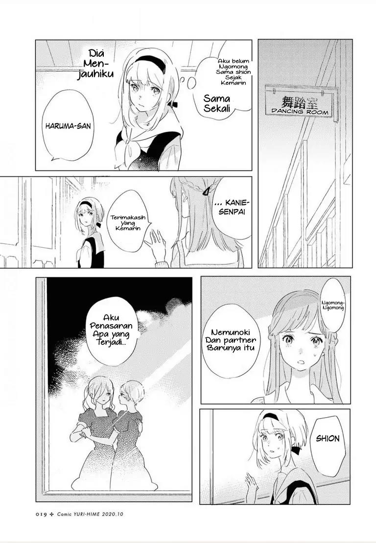 Odoriba ni Skirt ga naru Chapter 01 Gambar 16