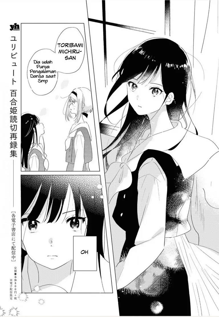 Odoriba ni Skirt ga naru Chapter 01 Gambar 18
