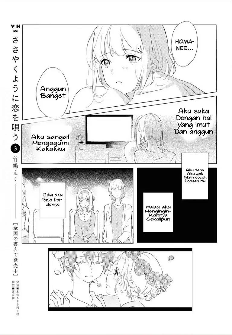 Odoriba ni Skirt ga naru Chapter 01 Gambar 24