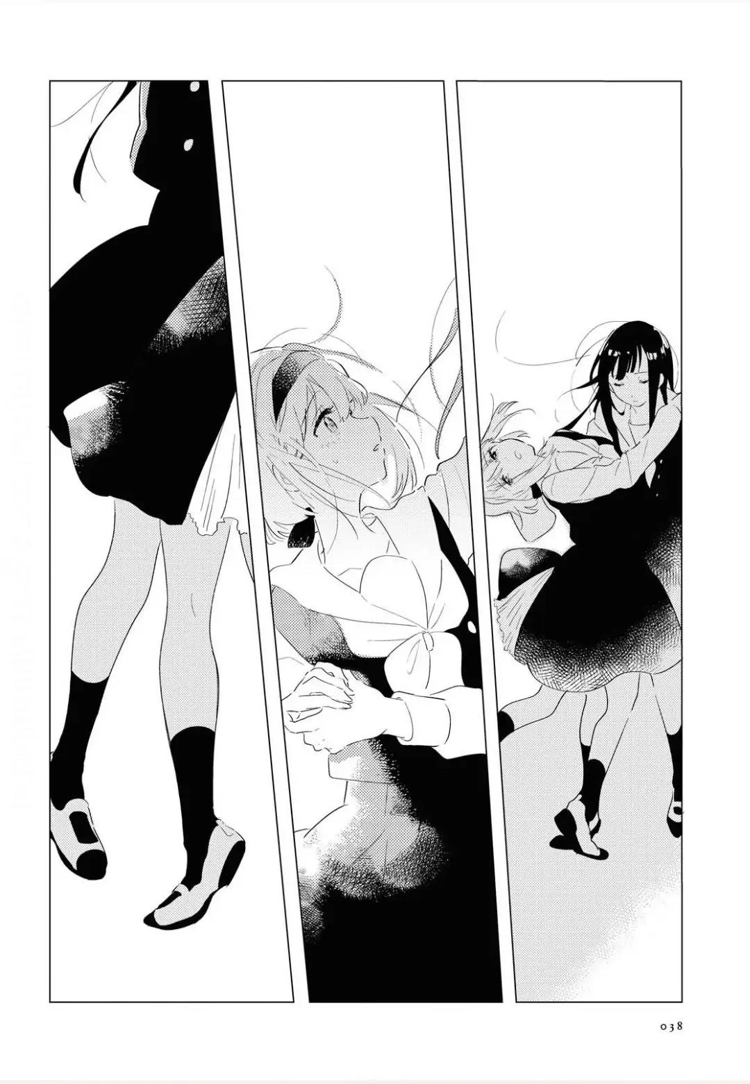 Odoriba ni Skirt ga naru Chapter 01 Gambar 35