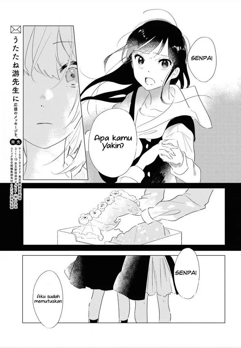 Odoriba ni Skirt ga naru Chapter 01 Gambar 40