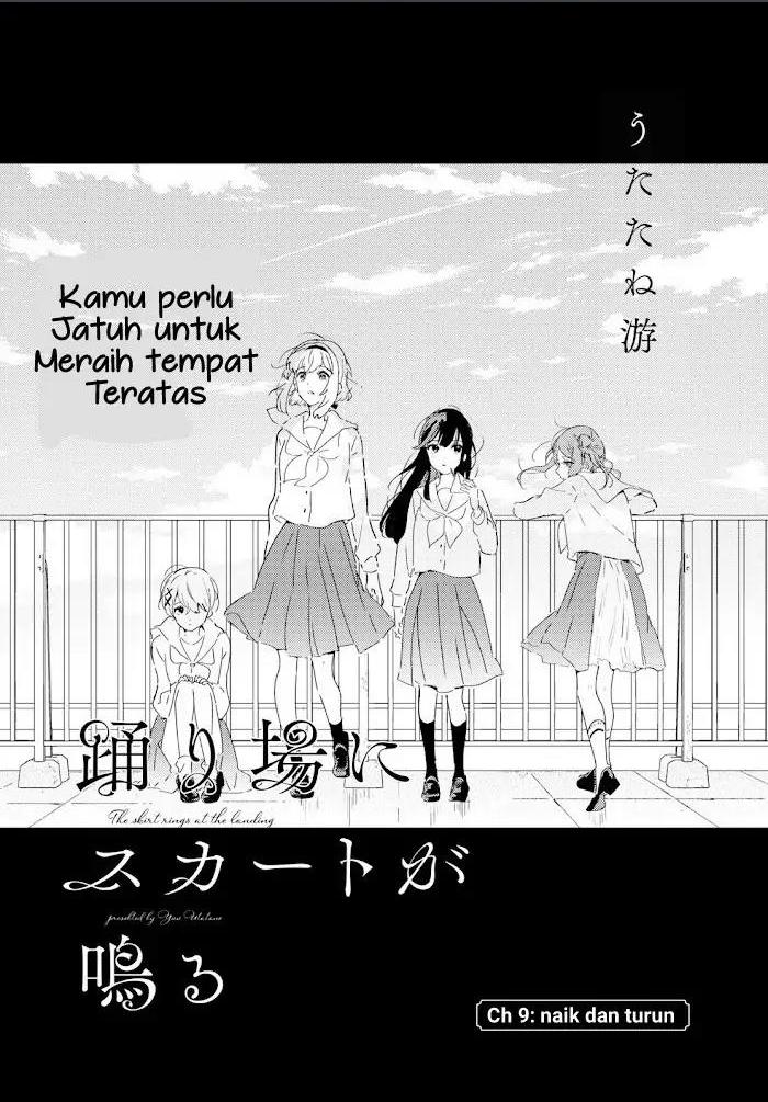Odoriba ni Skirt ga naru Chapter 09 Gambar 2