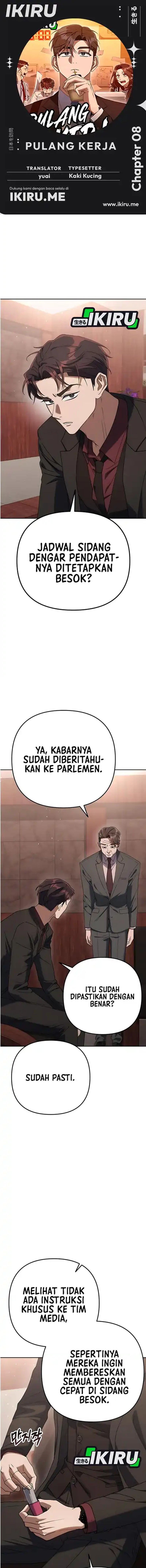 Off Work Today Too Chapter 08 Gambar 1
