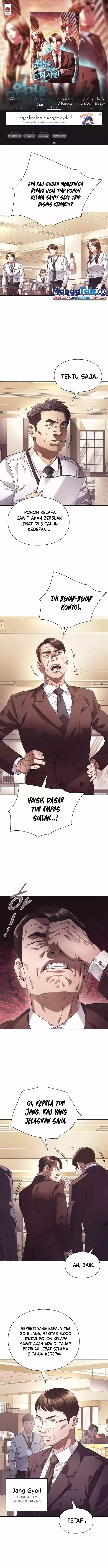 Office Worker Who Sees Fate Chapter 14 Gambar 1