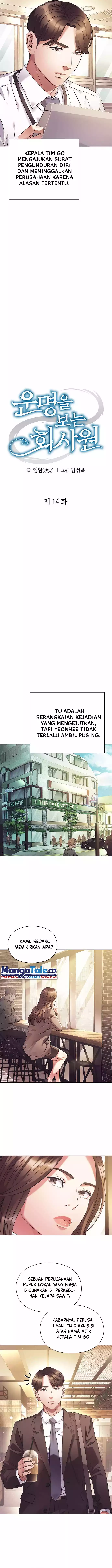 Office Worker Who Sees Fate Chapter 14 Gambar 5