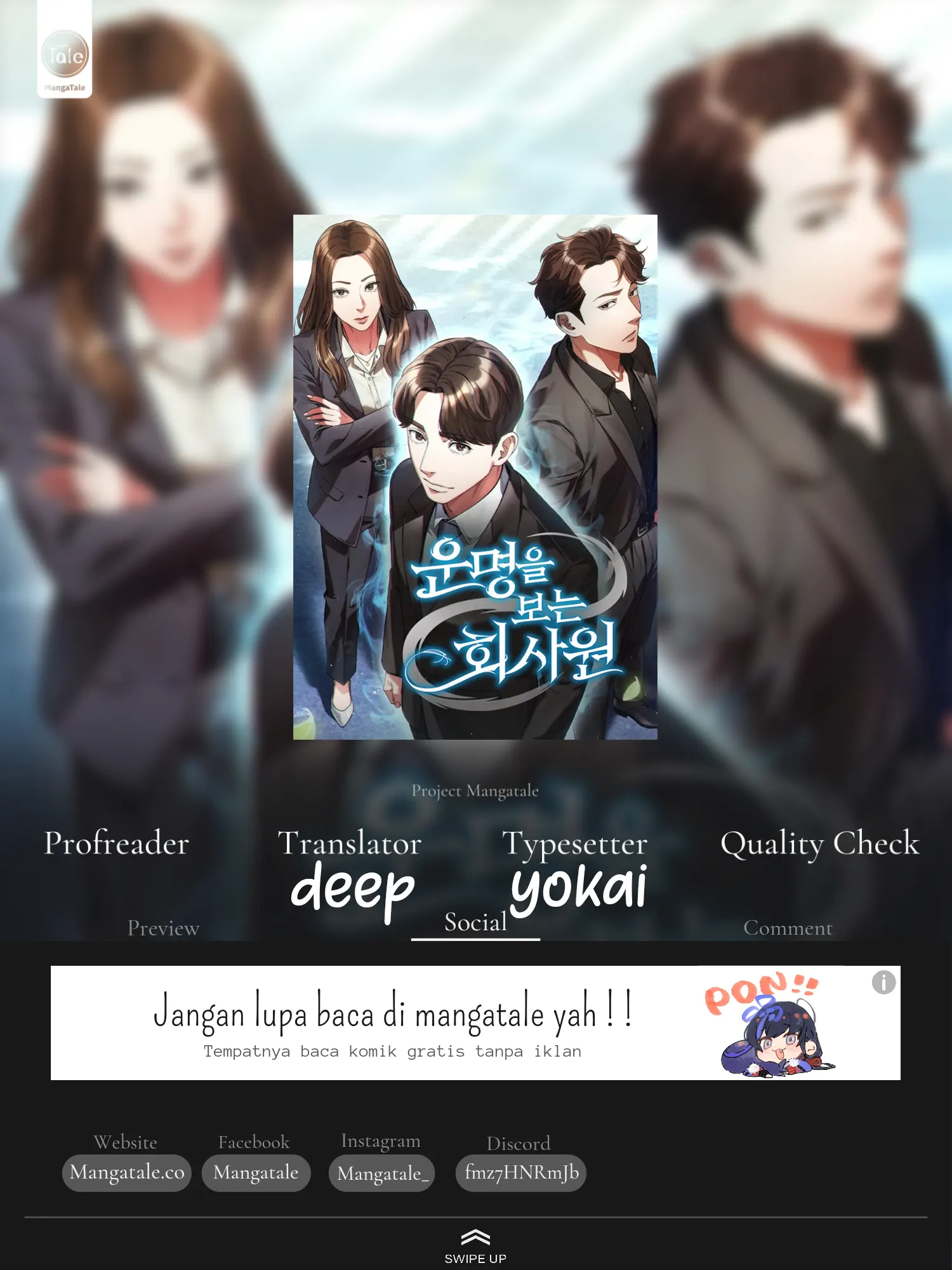 Office Worker Who Sees Fate Chapter 45 Gambar 1