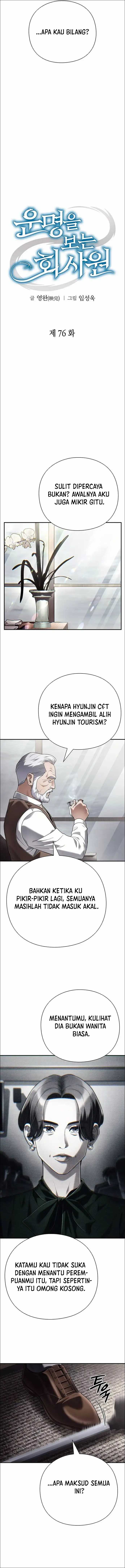 Office Worker Who Sees Fate Chapter 76 Gambar 7