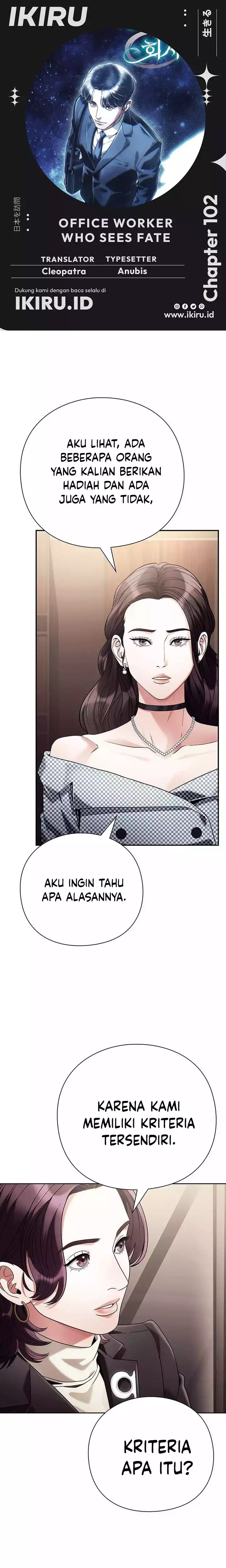 Office Worker Who Sees Fate Chapter 102 Gambar 1