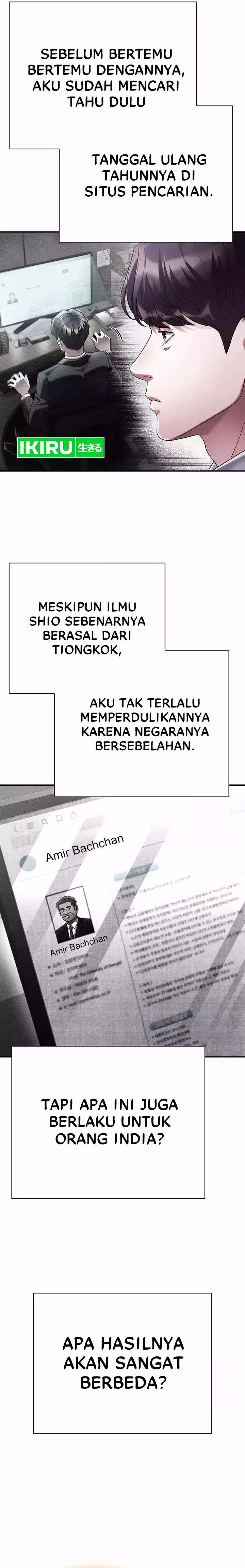 Office Worker Who Sees Fate Chapter 102 Gambar 21