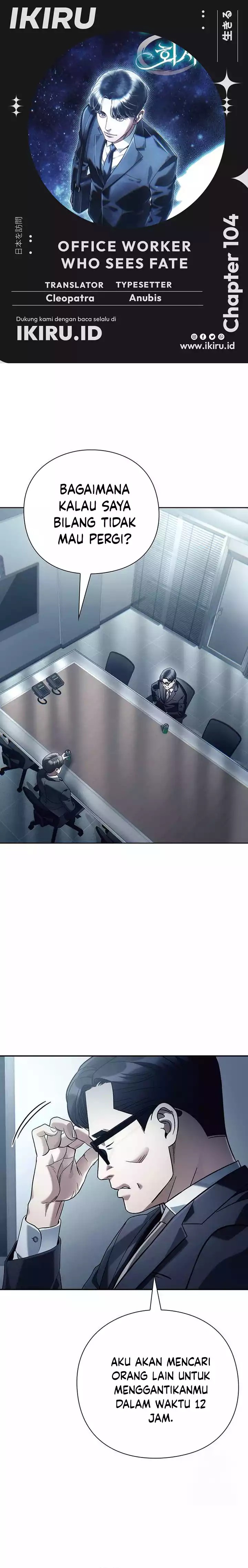 Office Worker Who Sees Fate Chapter 104 Gambar 1