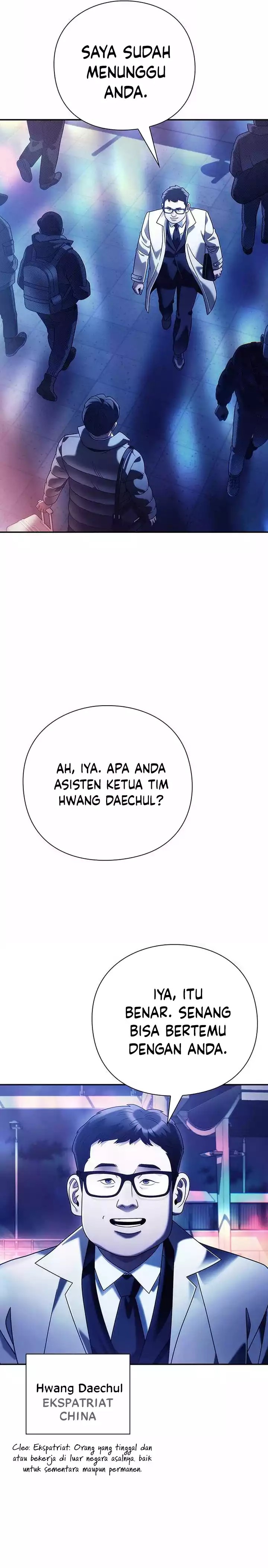 Office Worker Who Sees Fate Chapter 104 Gambar 22