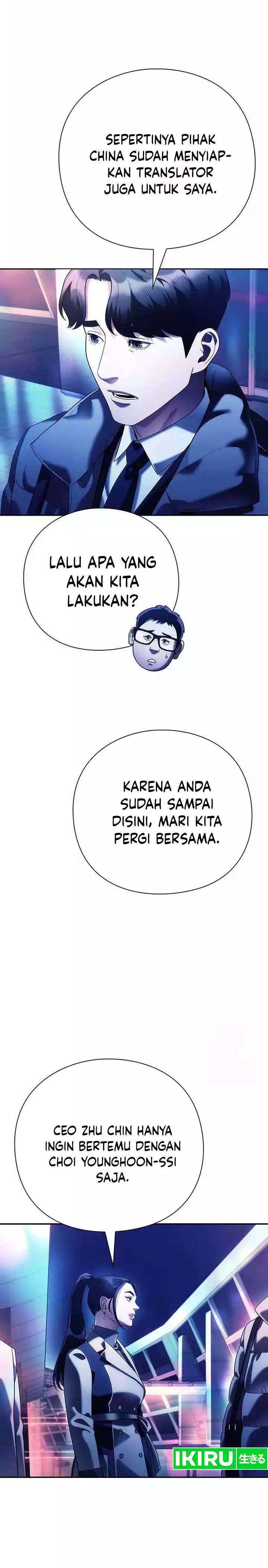 Office Worker Who Sees Fate Chapter 104 Gambar 27