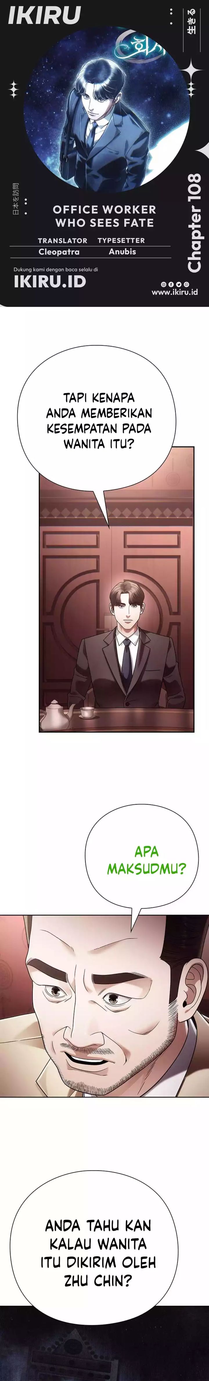 Office Worker Who Sees Fate Chapter 108 Gambar 1