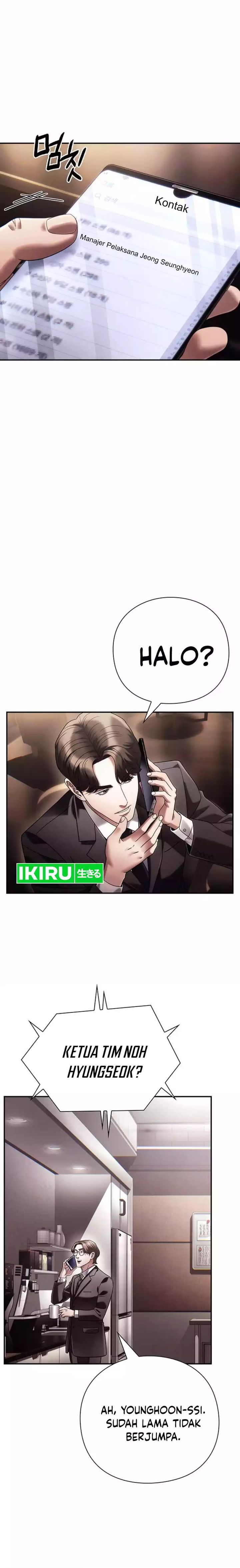Office Worker Who Sees Fate Chapter 108 Gambar 17