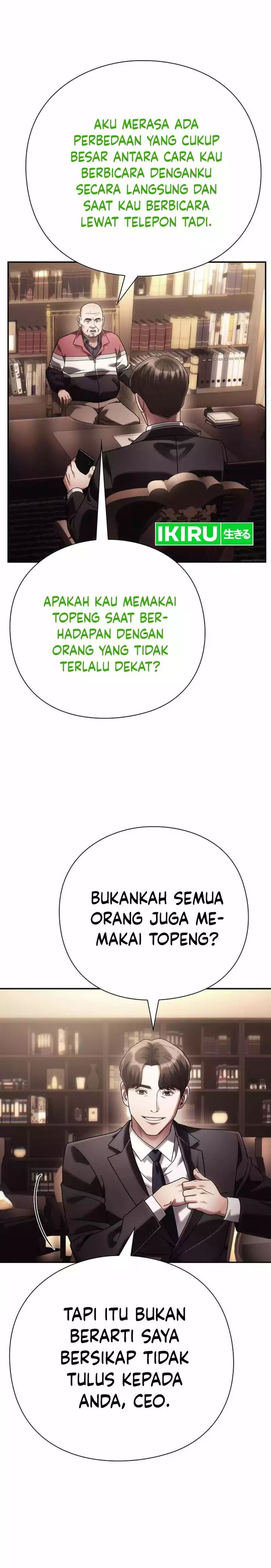 Office Worker Who Sees Fate Chapter 108 Gambar 21