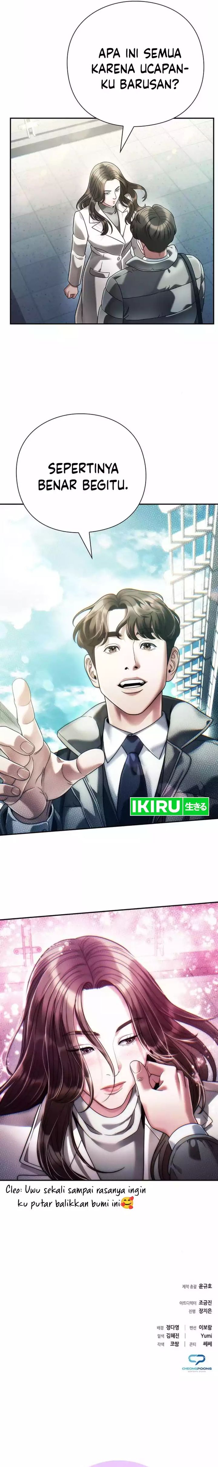 Office Worker Who Sees Fate Chapter 108 Gambar 35