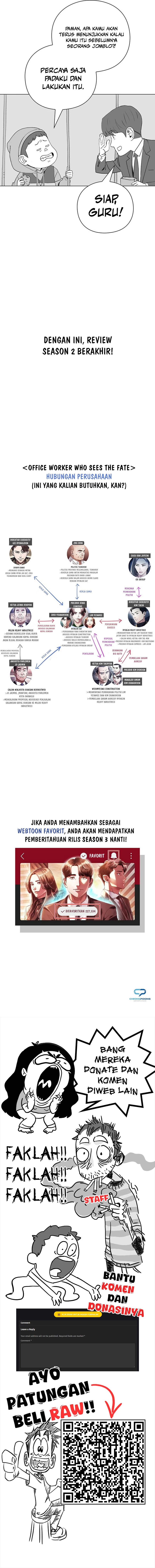Office Worker Who Sees Fate Chapter 113.5 Gambar 4